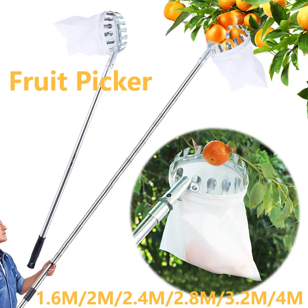 Gardening Tools Basket - 1.6-4M ผลไม้ Picker เครื่องมือโลหะเชอร์รี่ Picker เครื่องมือ