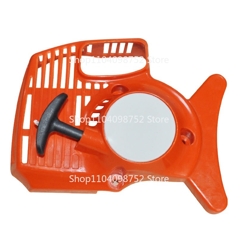 Gardening Tools Australia - ดึงตัวสตาร์ทสำหรับ FS38 FS45 FS46 FS55 FC55
