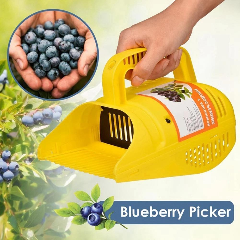 เครื่องมือเก็บบลูเบอร์รี่แบบพก - Gardening Tools Basket บทวิจารณ์และราคา