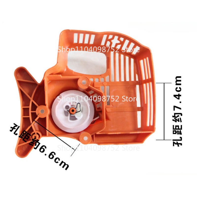ดึงตัวสตาร์ทสำหรับ FS38 FS45 F - Gardening Tools Australia บทวิจารณ์และราคา