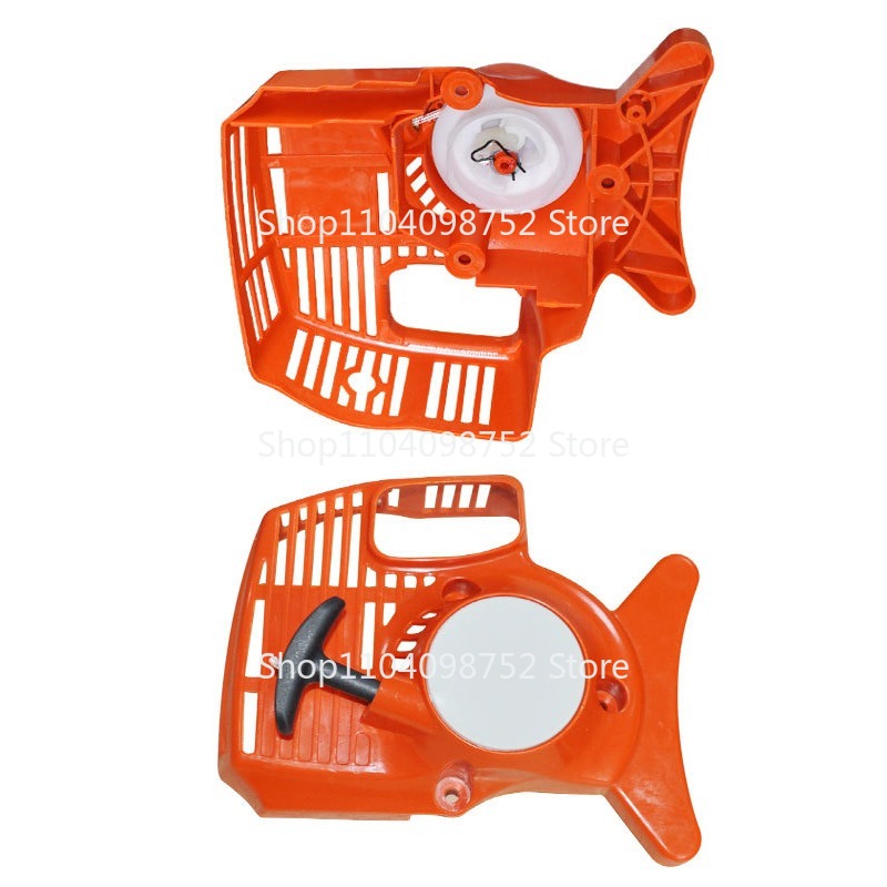 ดึงตัวสตาร์ทสำหรับ FS38 FS45 F - Gardening Tools Australia บทวิจารณ์และราคา